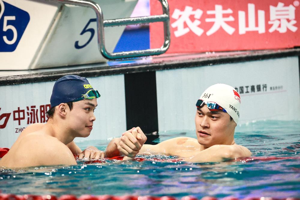 挑战